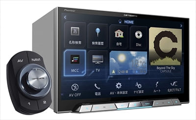 パイオニア サイバーナビ 8型 カーナビ AVIC-CL900